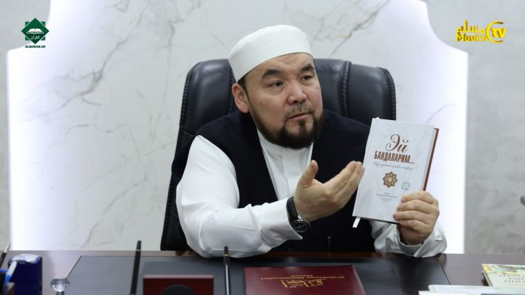 Азон ва иқома бўйича амалий машғулотлар давом этмоқда