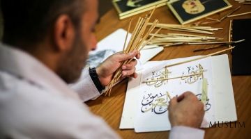 Инициатива палестинского художника по созданию стихов и поэм из стеблей пшеницы 