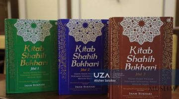 “Al-Jome' as-sahih” ning arab va indonez tillaridagi nusxasi keltirildi