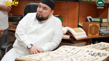 “Усмон мусҳафи” матнини тадқиқ қилиш муҳокама этилди