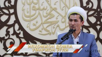 Kibrning alomatlari (video)