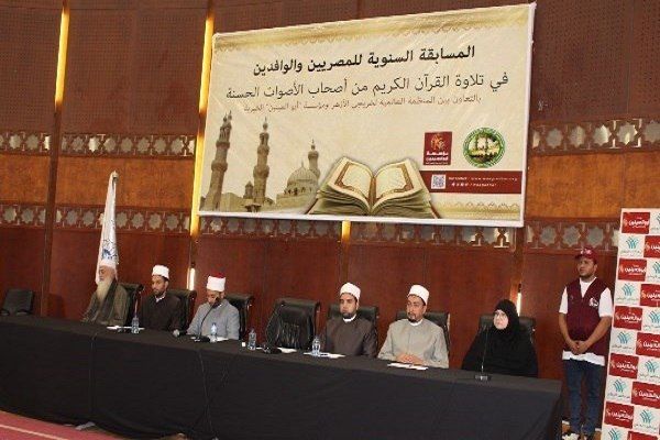 Иностранные студенты Аль-Азхара заинтересованы в конкурсах чтецов Корана 