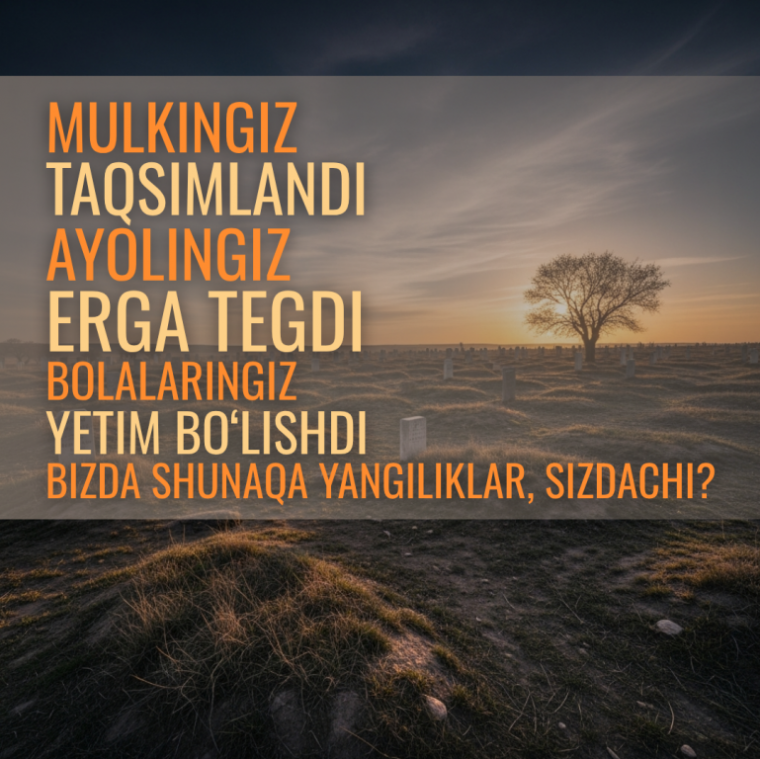 Sizga tinchlik va Allohning rahmati bo‘lsin!