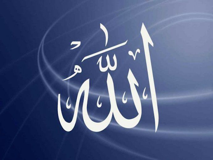 Allohni maxfiy zikr qilishning fazilati