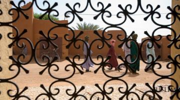 Shayx Muhammad Sodiq Muhammad Yusuf hazratlari nomidagi quduq joylashgan davlat