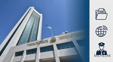 В Казахстане ужесточат ответственность за экстремизм