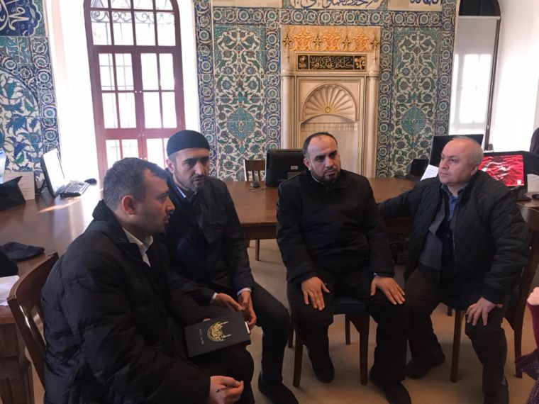 Диний идора ходимлари Топкапи Саройи кутубхонасида