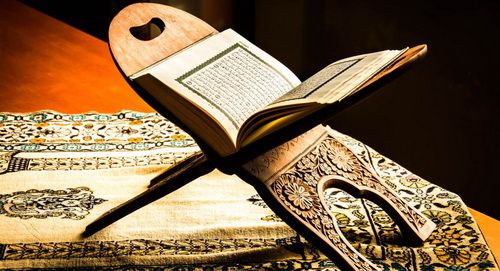 “Qur’onni ovozingiz bilan bezang”