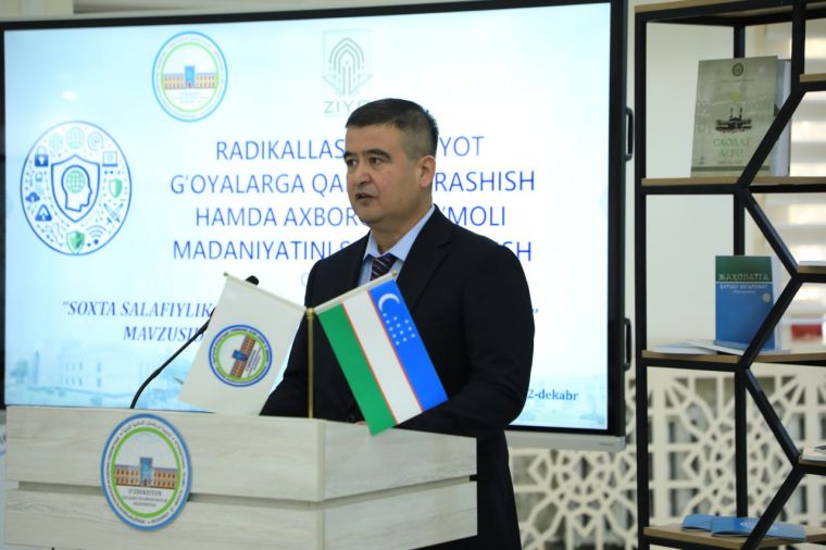 Халқаро исломшунослик академиясида долзарб мавзуда маънавий-маърифий тадбир ўтказилди