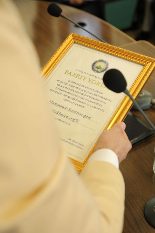 Имамы активно участвуют во всех сферах