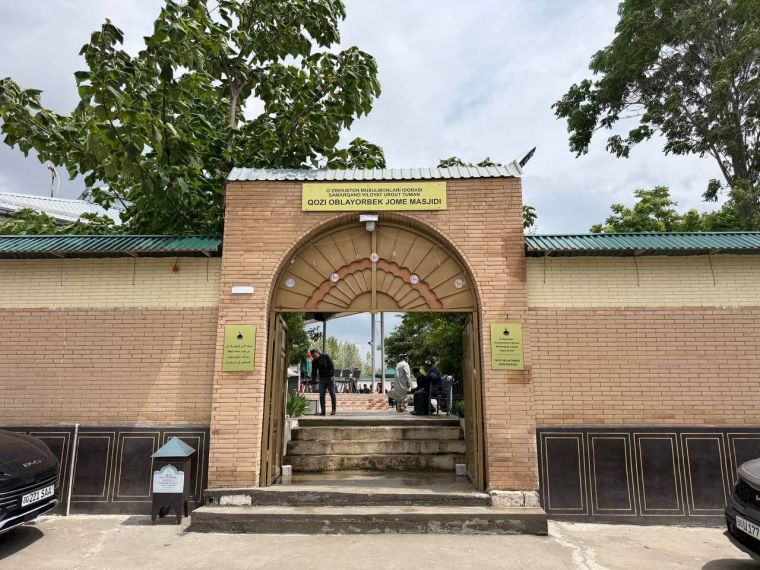 Urgutdagi jome masjid yangi tahoratxonasi foydalanishga topshirildi (fotolavha)