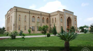 Muslim Board of Uzbekistan has announced  fatwa on “Artificial insemination”