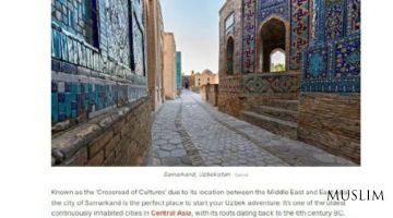 في يعلن مقالة عن قدرات أوزبكستان في مجال السياحة في موقع