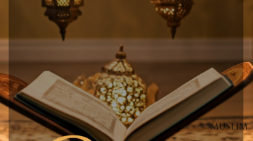 Солиҳлар рамазонни қандай ўтказишган?