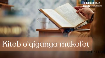Kitob o'qiganga mukofot