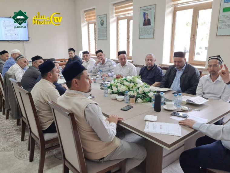 Имом-хатиб ва имом ноиблар учун навбатдаги қироат дарслари бўлиб ўтди