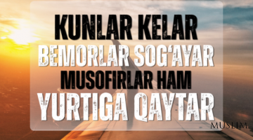 Biz bilgan baxt boshqalarnikidan farq qiladi