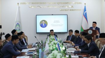 Contemporary Religious Issues Discussed