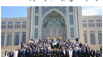 “Q8 Press”: Initiatives proposed at the I International Forum of Islamic Civilization serve to strengthen partnership, peace and intercultural dialogue