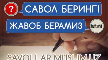 Ro‘zaga oid savol-javoblar