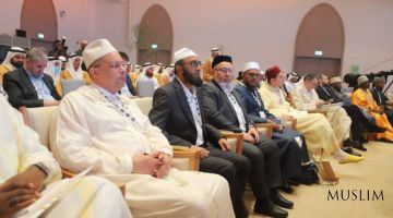 يشارك حميدجان داملا ايشماتبيكوف في المنتدى الدولي
