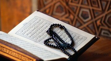 Моида сураси фазилатлари