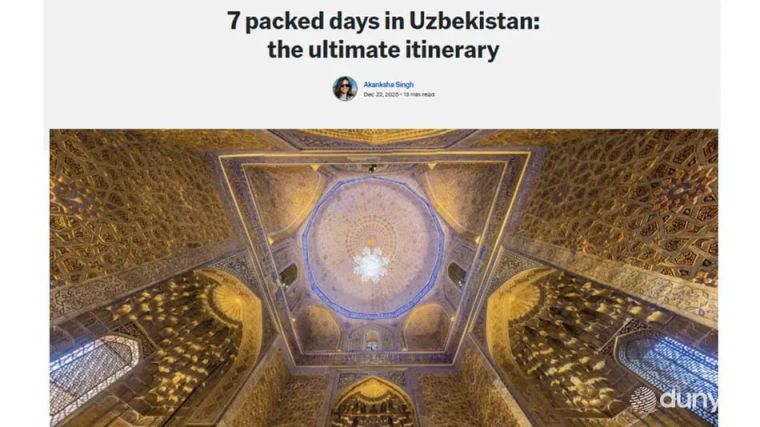 Британский портал «Lonely Planet» представил идеальный недельный туристический маршрут по Узбекистану