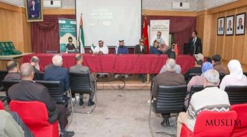Раздача эмиратских Коранов, напечатанных шрифтом Брайля, в Марокко 