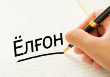 Hardkor onlayn porno