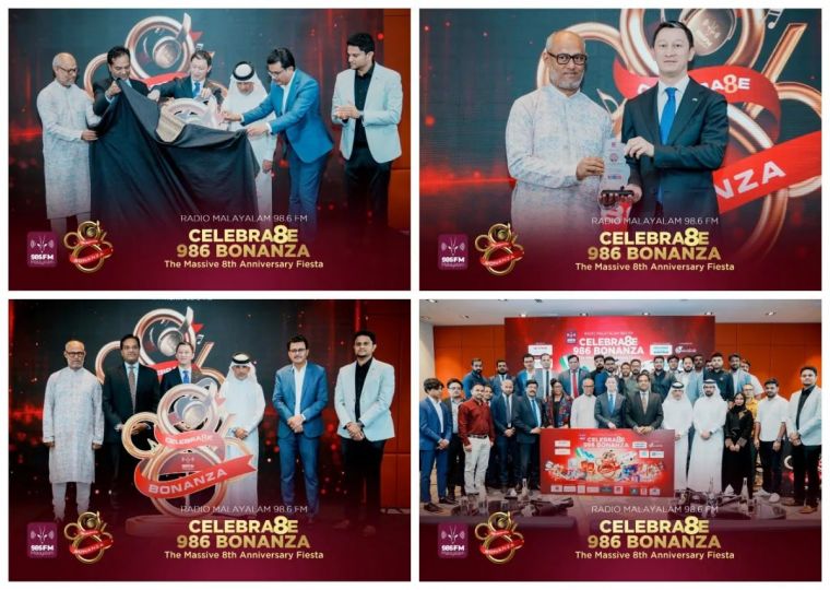 В Дохе прошла презентация туристических возможностей Узбекистана