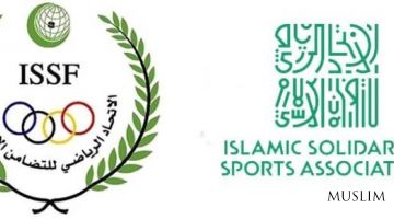 أوزبكستان يمكن أن تستضيف دورة ألعاب التضامن الإسلامي بعام 2029