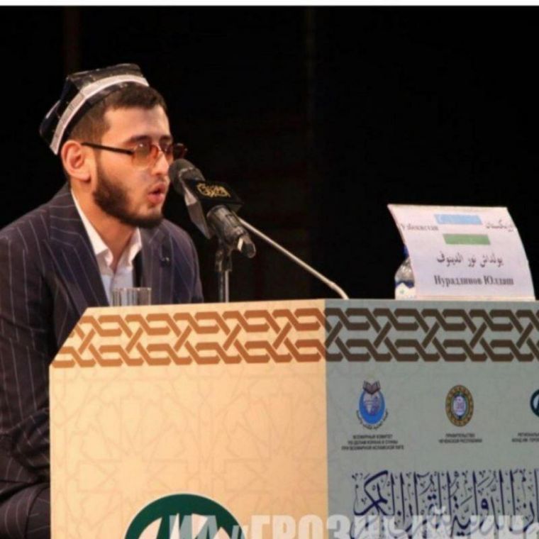 Xalqaro Qur’on musobaqasi o‘zbekistonlik qori kuchli 10 talikdan joy oldi