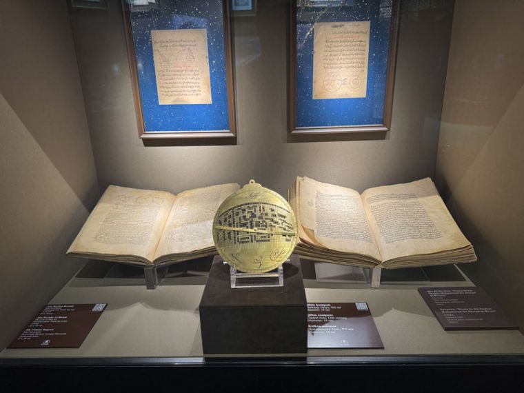 В Центре исламской цивилизации рассказали об уникальном экспонате, привезенном из Нидерландов