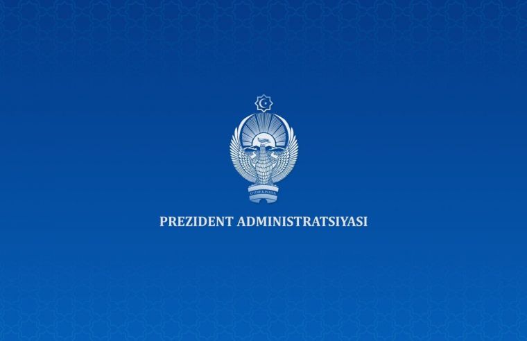 Президент Шавкат Мирзиёев подписал Указ о мерах по дальнейшему совершенствованию деятельности Конституционного суда Республики Узбекистан