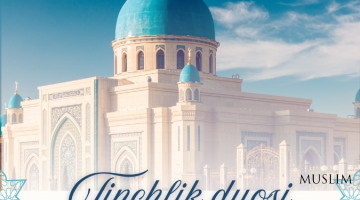 Тинчлик дуоси