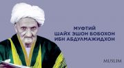 rasm