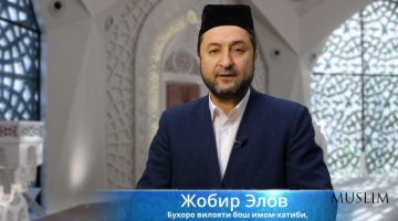 Alloh taoloni ajablantirgan voqea