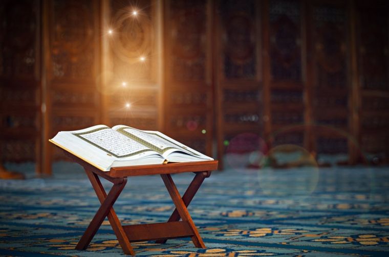 Diniy idoraning “Qur'oni karim va tajvid” o'quv kurslari manzili va telefonlari