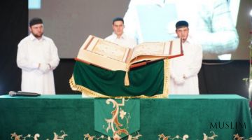 В Махачкале прошла презентация рукописного Корана
