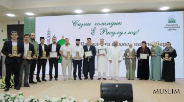 الإعلان عن الفائزين في مسابقة 