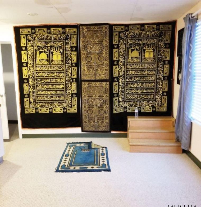 Первая в Америке узбекская мечеть