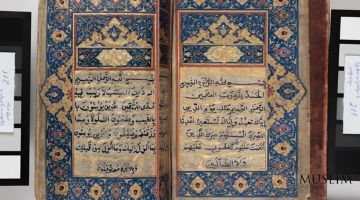 Qur’oni karimning O‘zbekiston fondlarida saqlanayotgan qadimiy nusxalari davlat reyestri tuziladi