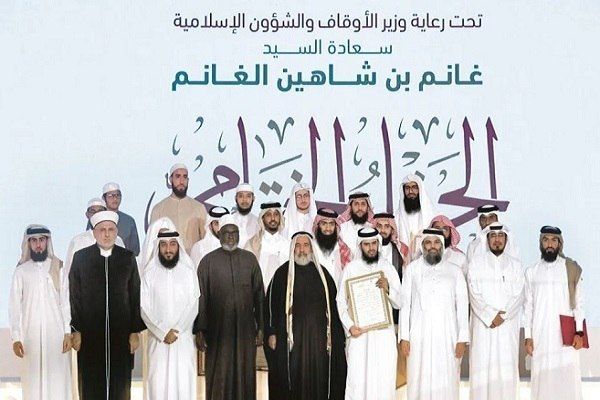 Избранные в соревнованиях по Корана Катара были награждены 