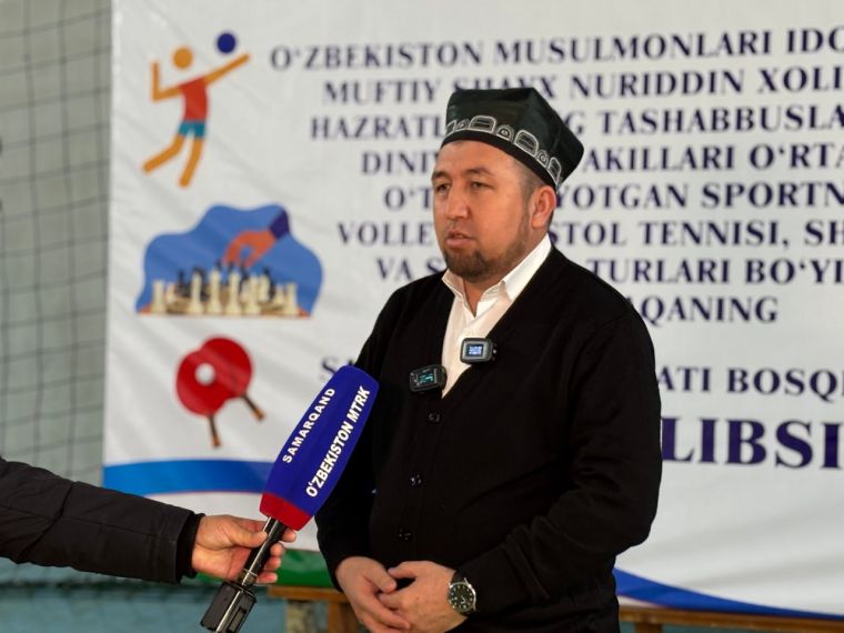 Самарқанд имомлари ўртасида спорт мусобақаси ўтказилди