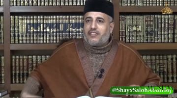 Mujtahidlarning tabaqalari va vazifalari (video)