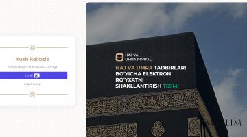 Registration for Hajj and Umrah via the Unified Portal