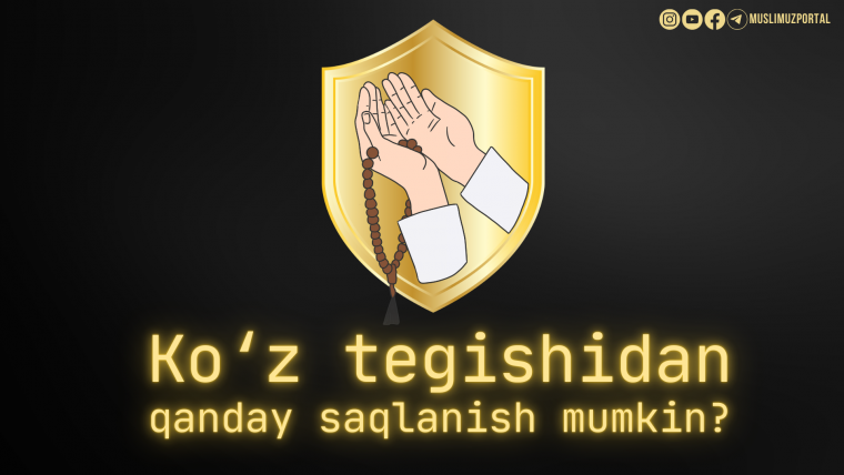 Кўз тегишидан қандай сақланиш мумкин?