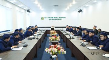 Назначен новый руководитель фонда «Уакып» ДУМ Казахстана