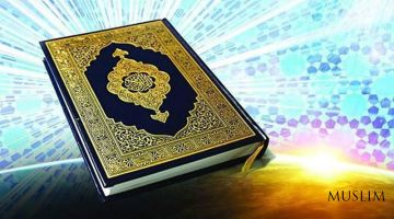 160 nafar ishtirokchi Bolqondagi Xalqaro Qur’on musobaqasi finaliga yo‘llanma oldi