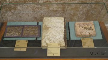 Жаҳон амалиётида ўхшаши бўлмаган лойиҳа: 114 Қуръон ягона илмий тадқиқот майдонида